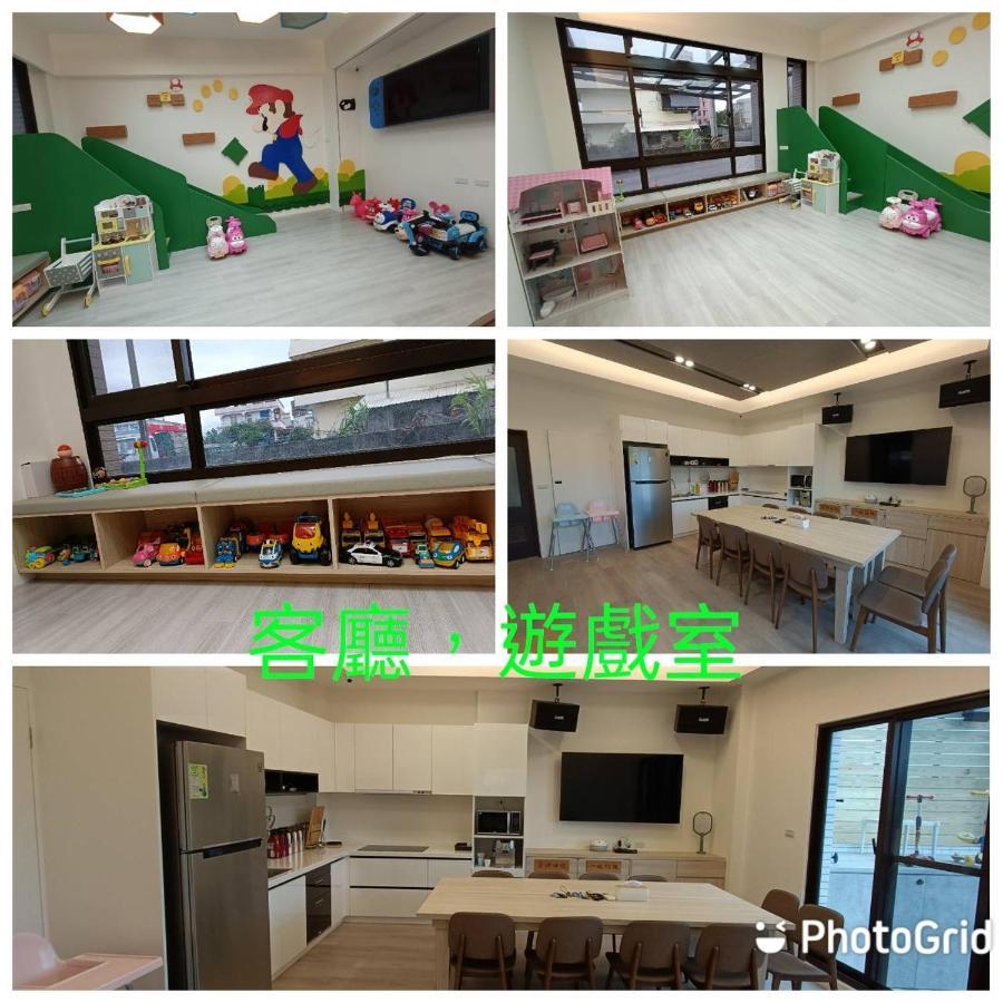 Kids Fun B&B Dongshan  Exterior photo