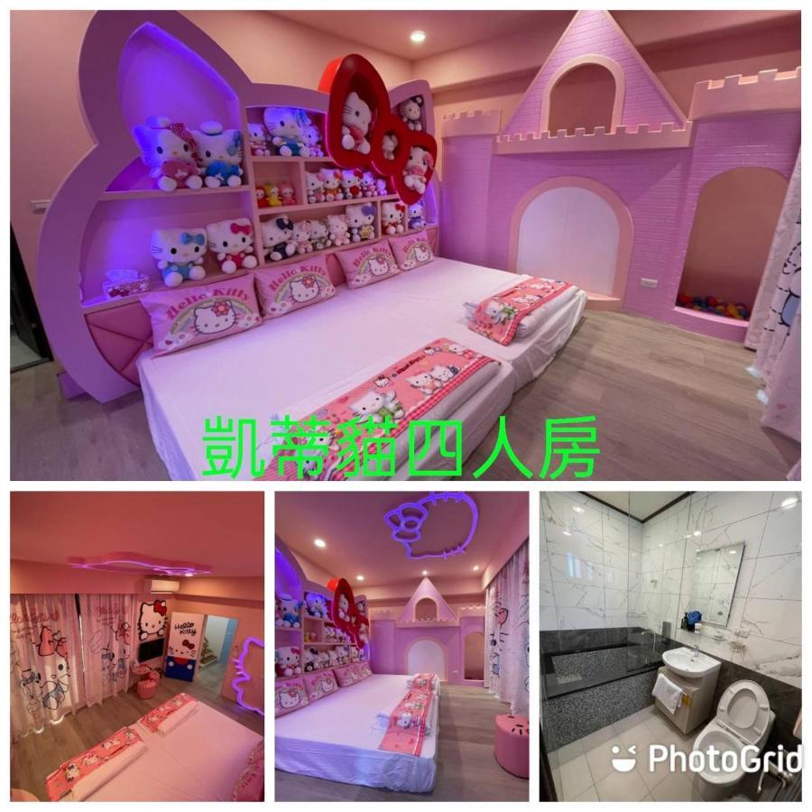 Kids Fun B&B Dongshan  Exterior photo