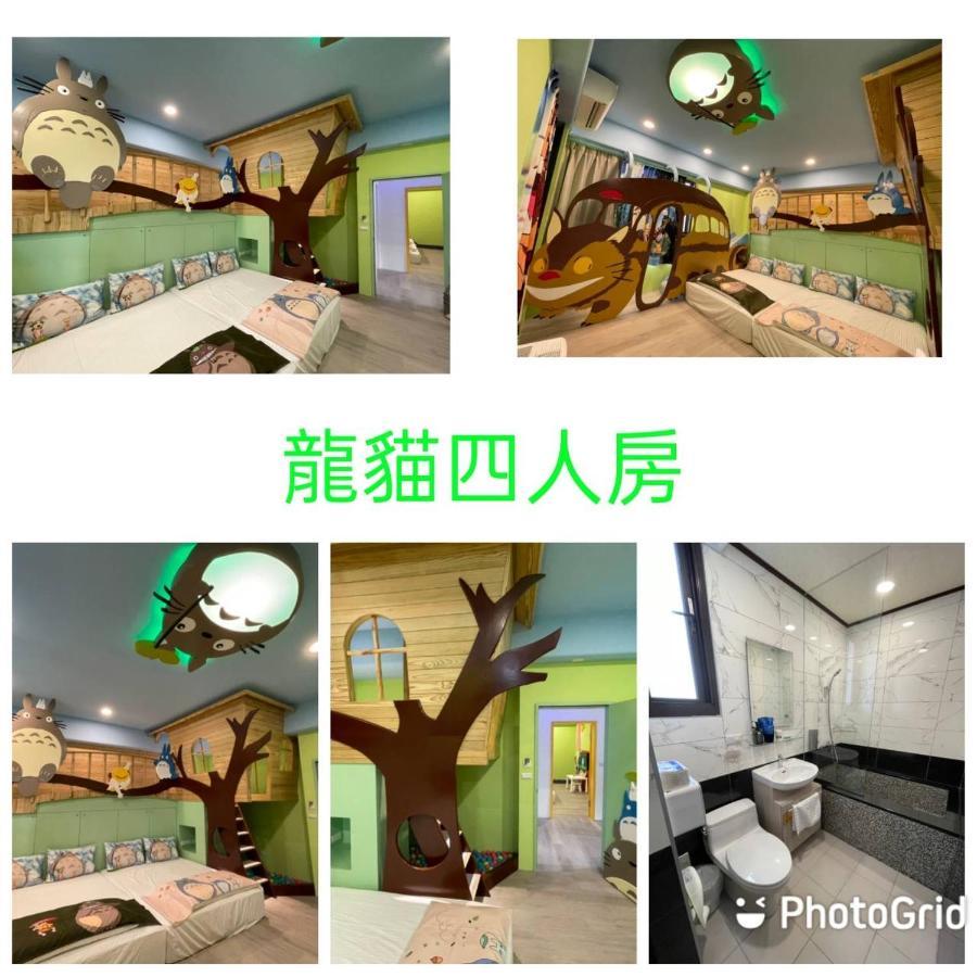 Kids Fun B&B Dongshan  Exterior photo