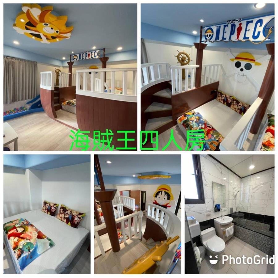 Kids Fun B&B Dongshan  Exterior photo