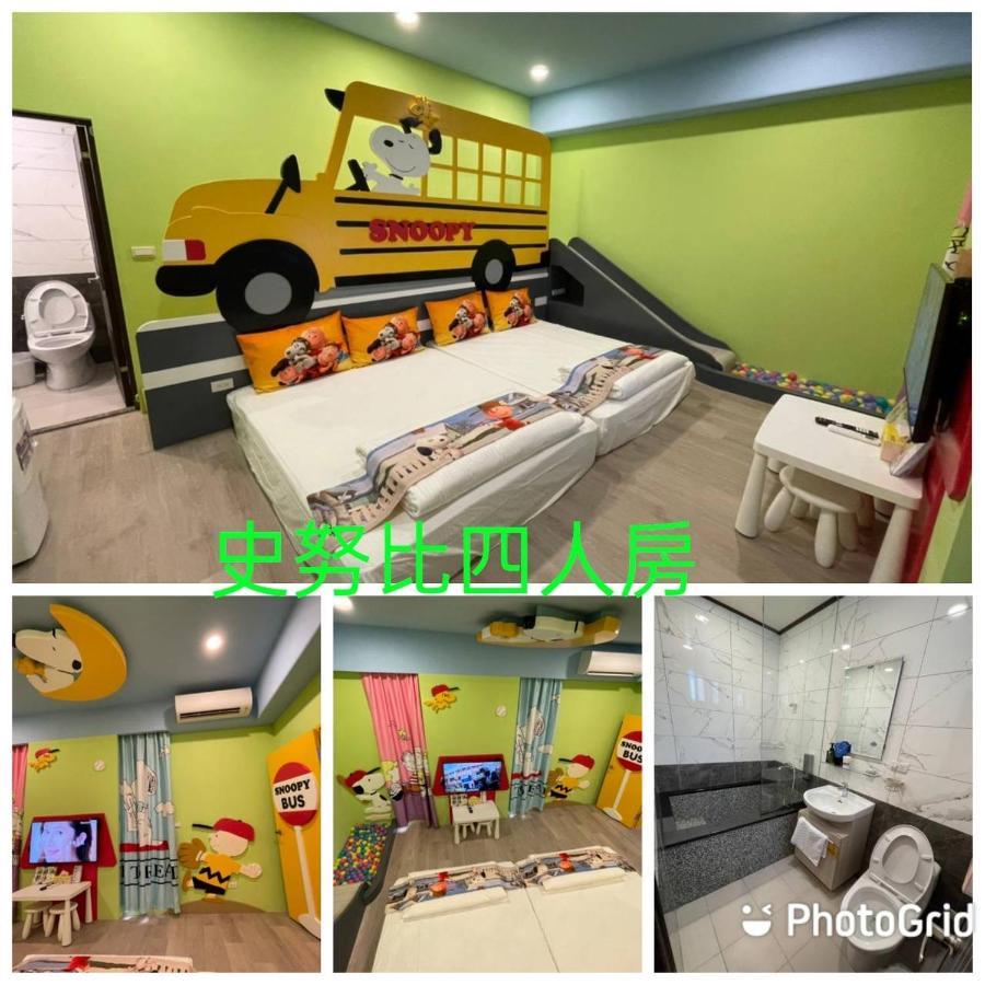 Kids Fun B&B Dongshan  Exterior photo