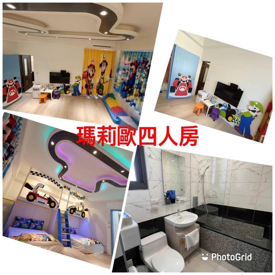 Kids Fun B&B Dongshan  Exterior photo