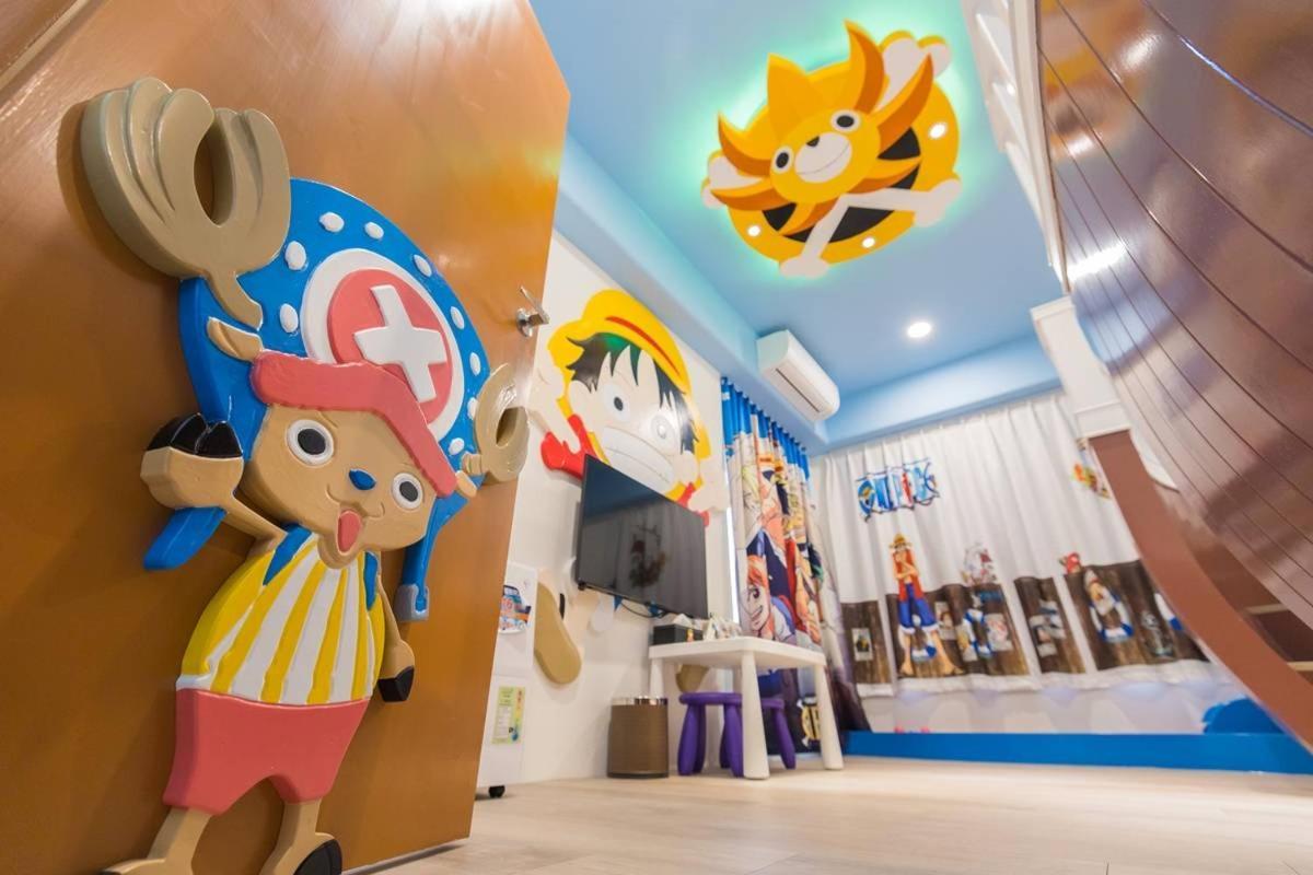 Kids Fun B&B Dongshan  Exterior photo