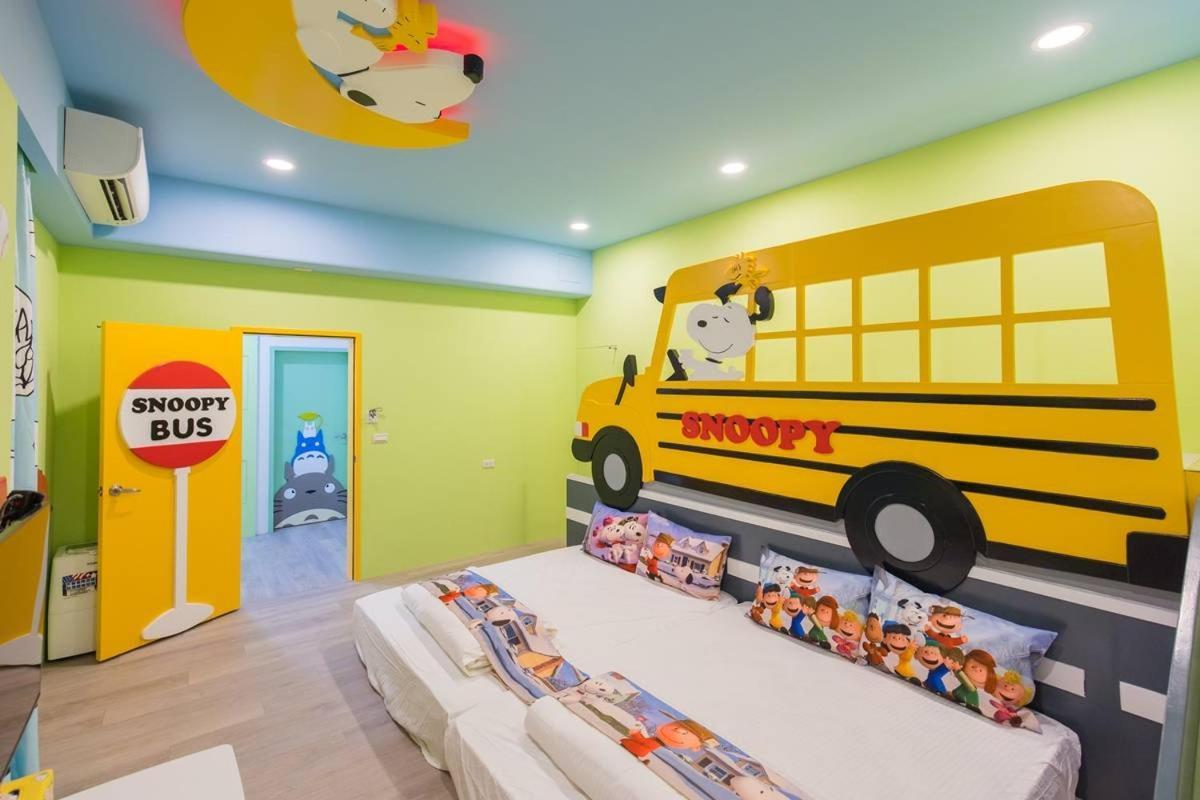 Kids Fun B&B Dongshan  Exterior photo