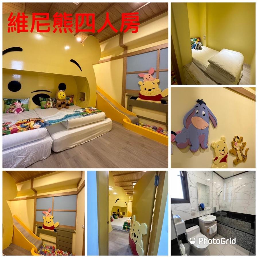 Kids Fun B&B Dongshan  Exterior photo